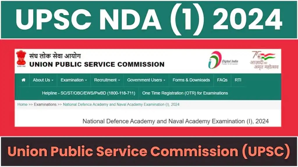 UPSC NDA l Online Form 2024