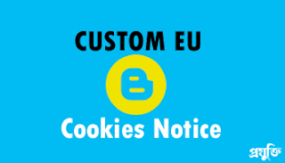 Customize-EU-Cookies-Notification-Bar