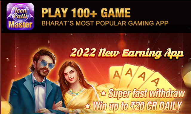 New Best Teenpatti/Rummy/Slot Spin Earning APP Today