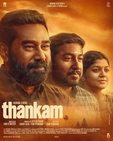Thankam Box Office Collection Day Wise, Budget, Hit or Flop - Here check the Malayalam movie Thankam Worldwide Box Office Collection along with cost, profits, Box office verdict Hit or Flop on MTWikiblog, wiki, Wikipedia, IMDB.