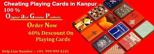 Cheating Playing Cards in Kanpur