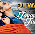 Piano Key Janam Janam Dilwale Full Song Piano Notes (Arijit Singh) -HindiaPiano