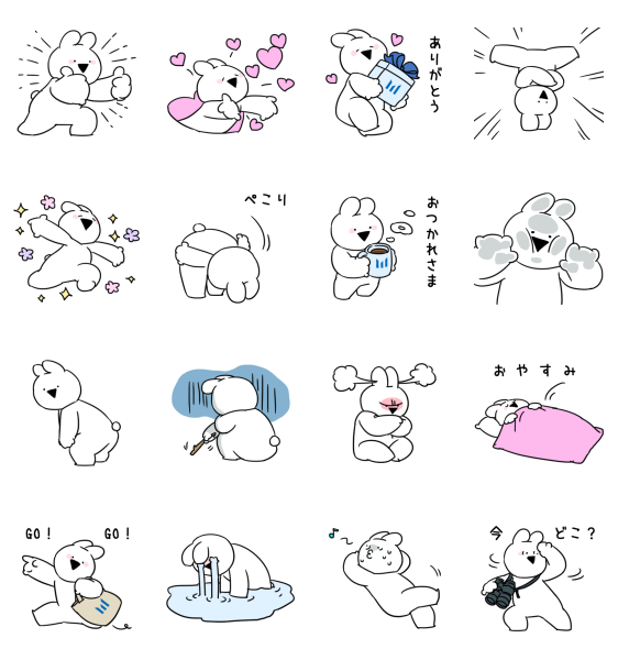 Over Action Rabbit Collabo Stickers