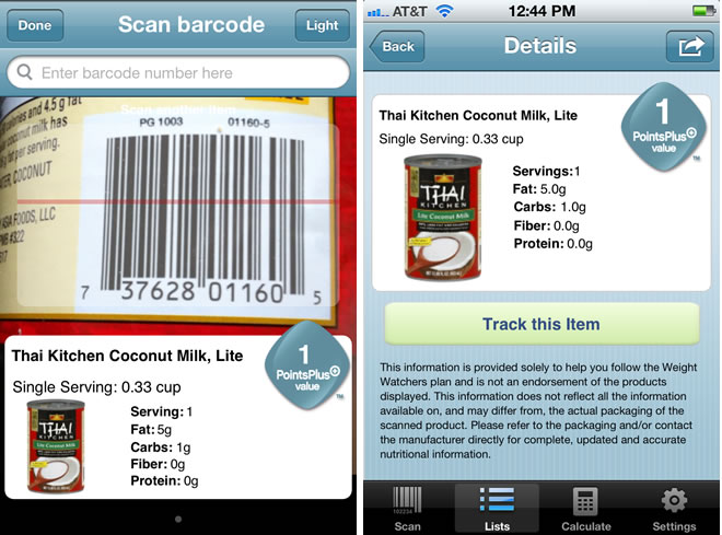 ... Weight Watchers barcode scanner for both the iPhone and the Android