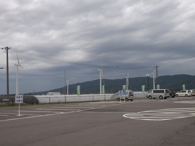 道の駅しょうない 風力発電