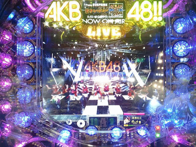 ぱちんこAKB48のRTCで発動した重力シンパシー