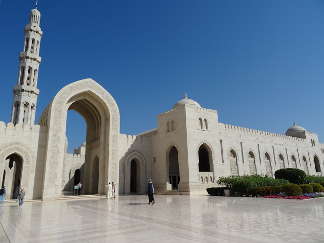 Sultan Qaboos Grand Mosque Muscat Oman