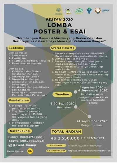 LOMBA Poster dan Esai FESTIVAL TANI 2020