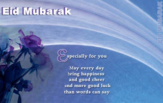 Eid mubarak cards image