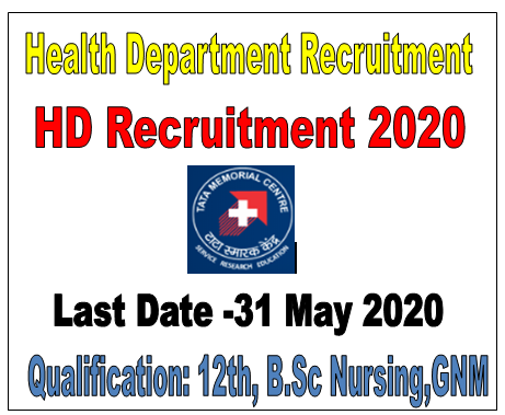 Health Department Recruitment 2020