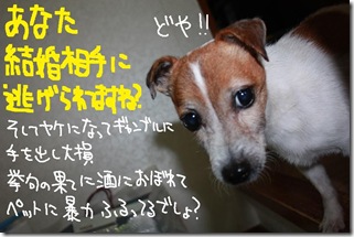 今日カズ１０１０１６　３