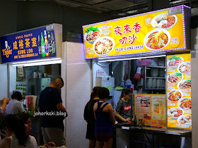 Marsiling-Mall-Ye-Lai-Xiang-Laksa-夜來香叻沙