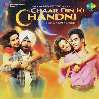 Chaar Din Ki Chandni - EP [FLAC - 2012] - {Saregama} - E JEY