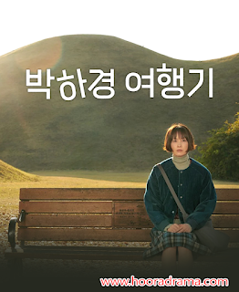 one-day-off-2023-eng-sub