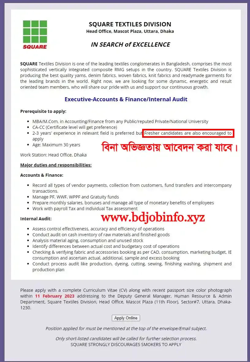 square group job circular 2023