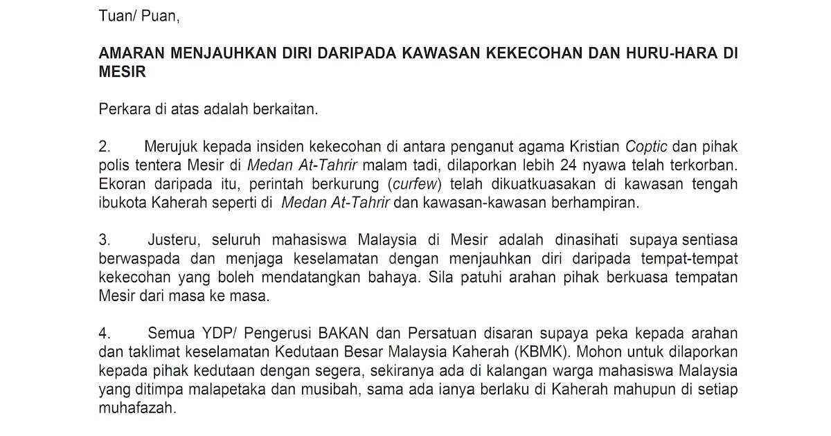 Contoh Surat Rasmi Pembatalan Visa Urasmi Sebagaimana yang kita tahu bahwa tidak sedikit lowongan kerja di berbagai perusahaan di indonesia.