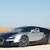 2011 Bugatti Veyron Super Sport