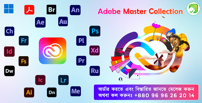 Adobe Master Collection 2022 with All Premium Adobe Apps