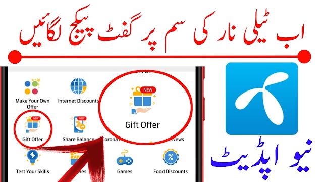 My Telenor App Lastest Version 2020 Free Download