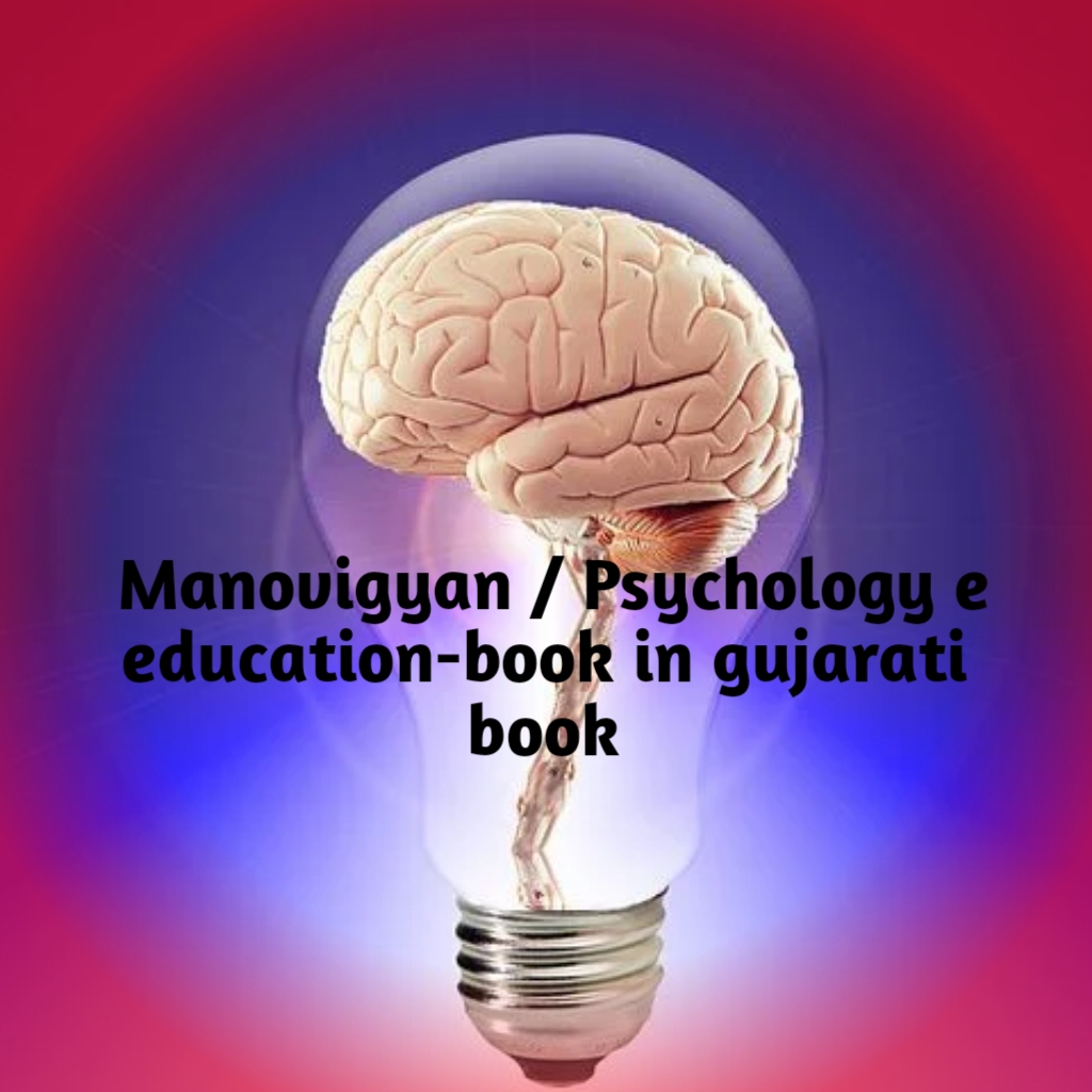 applied psychology pdf free download arun kumar singh psychology books in hindi pdf