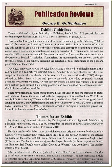My books review in TopicalTimes (1)