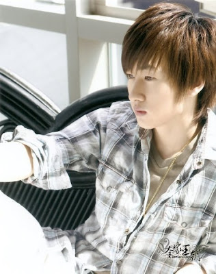 Super Junior Eunhyuk