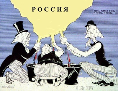 Доят Рашку