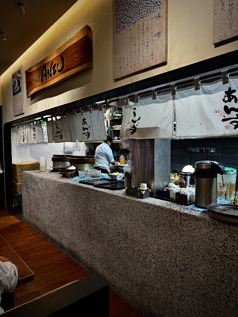 Ginza Anzu (あんず), Great World