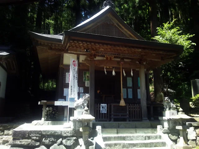 九頭竜神社