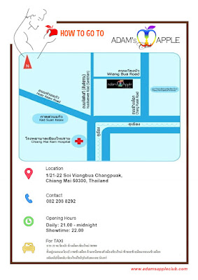 How to go to Adams Apple Club Chiang Mai
