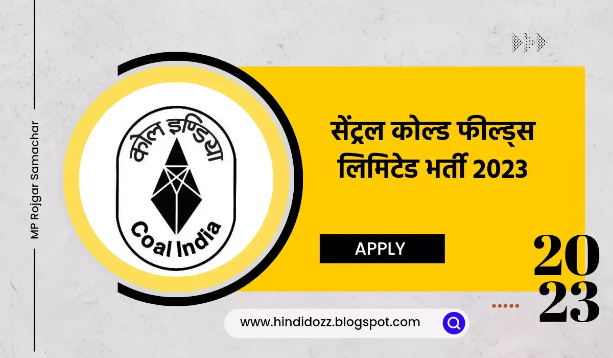 central-coalfields-limited-recruitment-2023, central-coalfields-limited-vacancy-2023, central-coalfields-limited-bharti-2023, ccl-recruitment-2023,