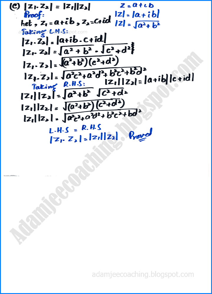 complex-numbers-exercise-1-2-mathematics-11th