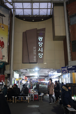 Gwangjang Market