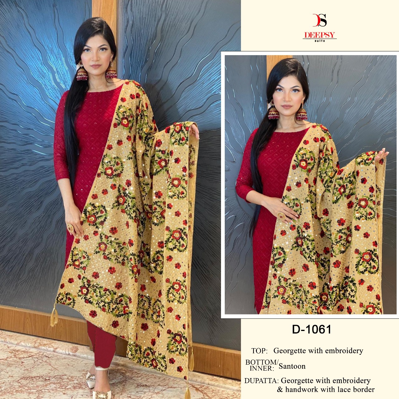 Buy Georgette Embroidery D 1061 Deepsy Pakistani Salwar Suit