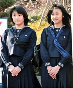 皇室正妹 秋篠宮真子內親王