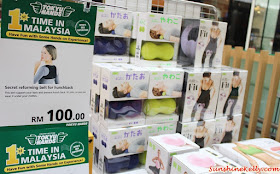 TOKYU HANDS, First Pop-Up Store, Tokyu Hands Malaysia, Tokyo Street, Pavilion KL, Alty Facial Cleansing Brush, Sushi Cat, Horse Oil Soap, Hunchback Belt, Japanese Rice Washer