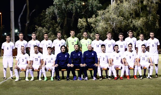 Uefa Under 19: Η Πορεία της Εθνικής Νέων 