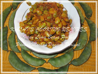 Simple Green Lima Beans / Pachai Mochai Payaru Poriyal