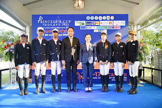  "Princess’s Cup Thailand 2023” งานแข่งขันกีฬาขี่ม้าแห่งปี จัดใหญ่ 11 วัน   ช้อปชิมชิลเติมสุขส่งท้ายปีกับตลาด FLEA MARKET เข้างานฟรี! เริ่ม 7 ธ.ค. 66 นี้ 