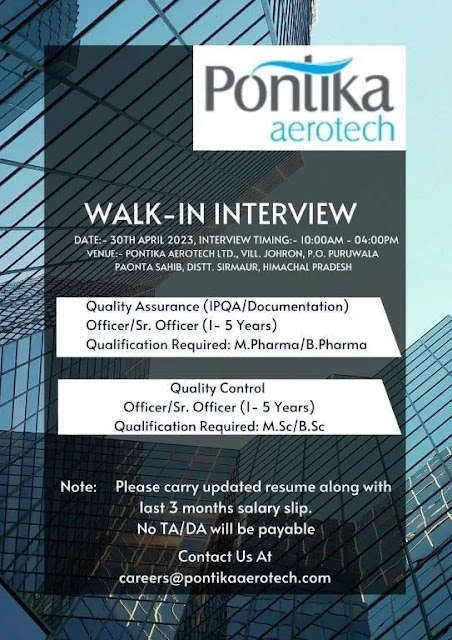 Pontika Aerotech Ltd Interview For Quality Assurance/ Quality Control Department