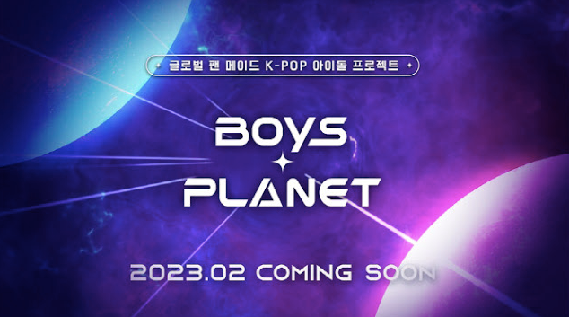 Boys Planet