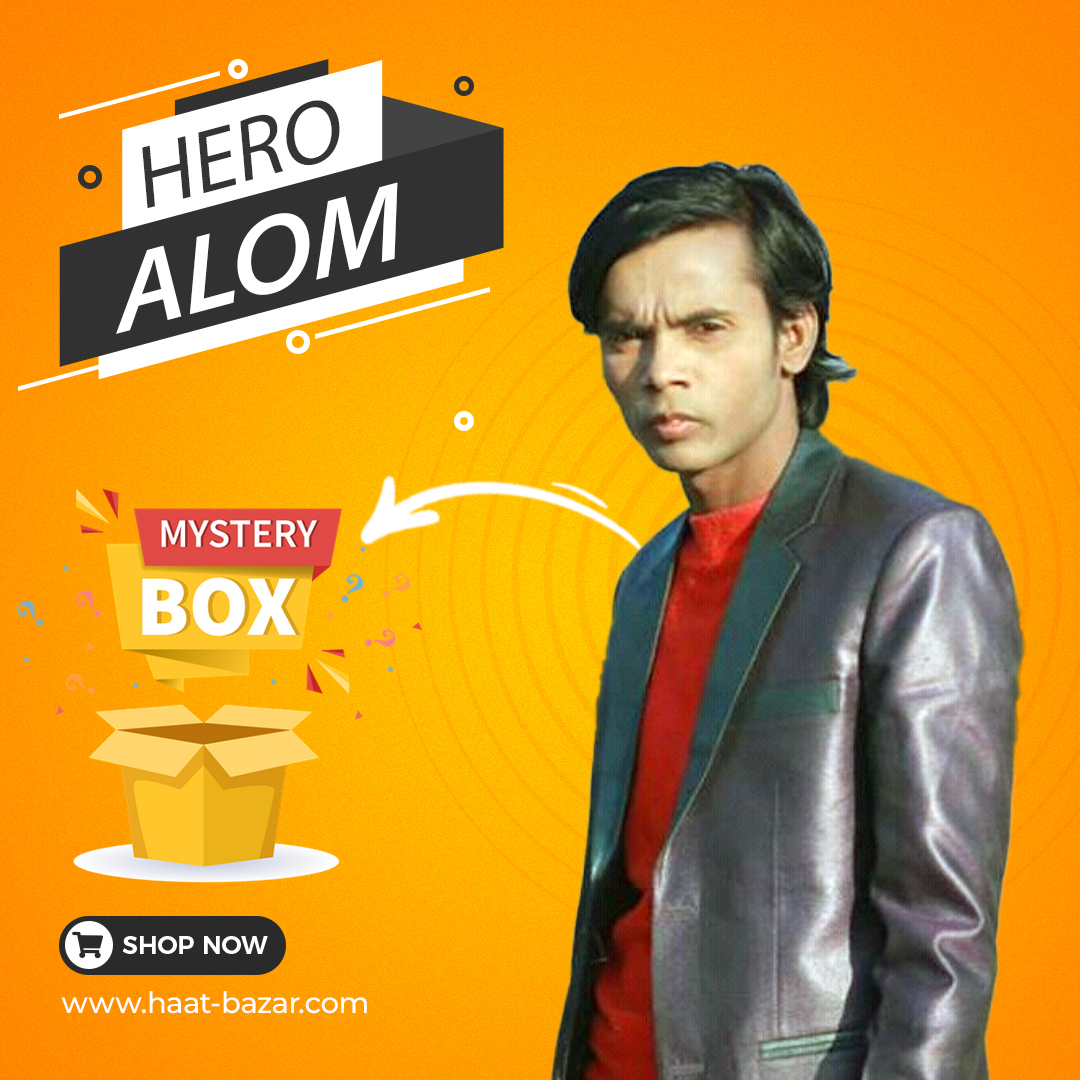 Hero Alom Mystery BOX