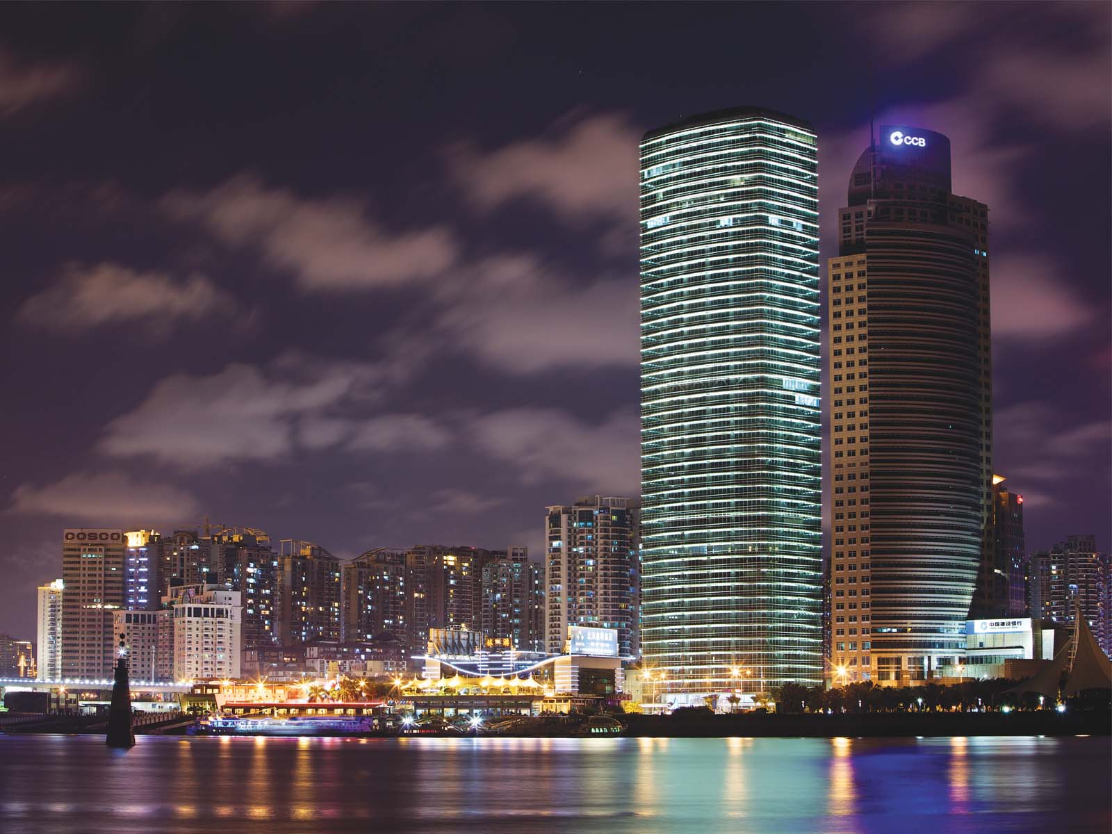 AsianTowers Xiamen Fortune Centre