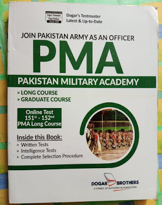 PMA Long Course Book By Dogar Brothers