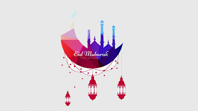 Eid Mubarak Islamic HD Wallpaper