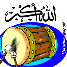 Gambar DP BBM Ucapan Lebaran Idul Fitri 1436 H 2015 - Logo 