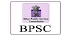 BPSC (Bihar Public Service Commission) Jobs Notification 2022