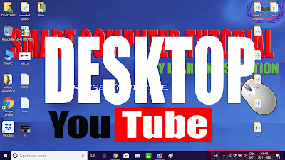 desktop, Windows Basic Concepts Tutorials,about windows basic/basic of windows