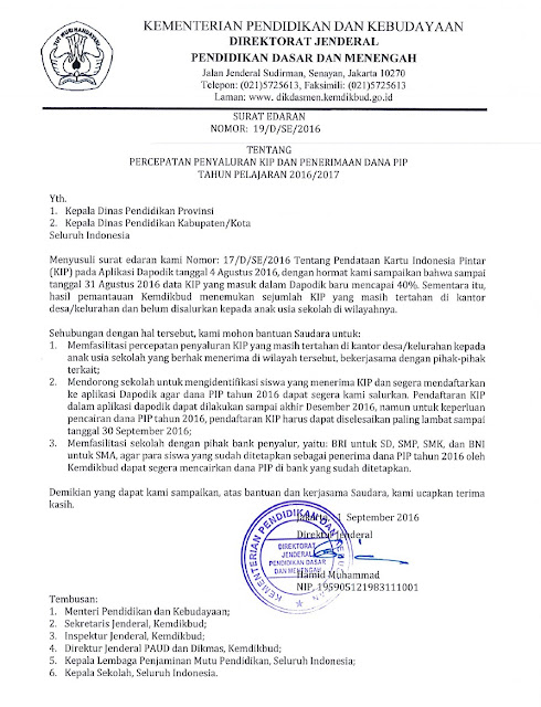 Surat Edaran Dirjen Dikdasmen Nomor 19/D/SE/2016 Tentang Percepatan Penyaluran KIP dan Penerimaan Dana PIP TP 2016/2017