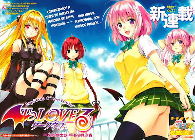 to love ru darkness posible anime